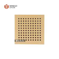 Panneaux de mur perforés en bois acoustique, panneaux de bois à l' épreuve du son décoratifs CE FSC