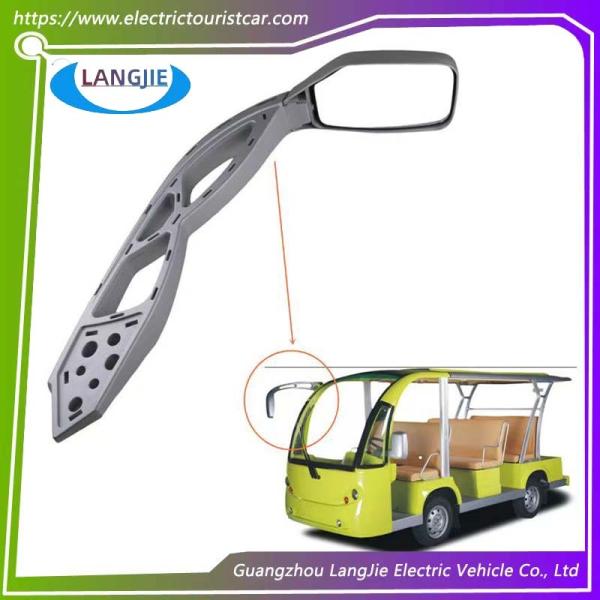 Long Arm Reflector Marshell Four-Wheel Electric Sightseeing Vehicle Parts