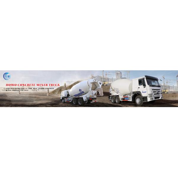 Professional Grade Truck Mixer Customized Request for Used Heavy Duty Agitator Vehicle