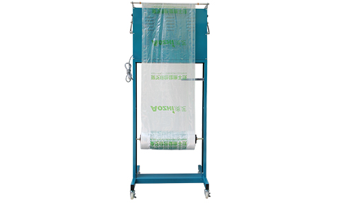 Industrial Dry Cleaning Shop Garment Suit Packing Machine Clothes Packaging and Sealing Machine