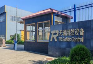 Xian TianRui Petroleum Machinery Equipment Co., Ltd.