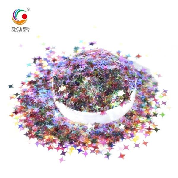 Craft Decoration GH9641 Eco-friendly Biodegradable Mixed Sizes Star Shape Cloud Blue Glitter Powder for Plastic Leather