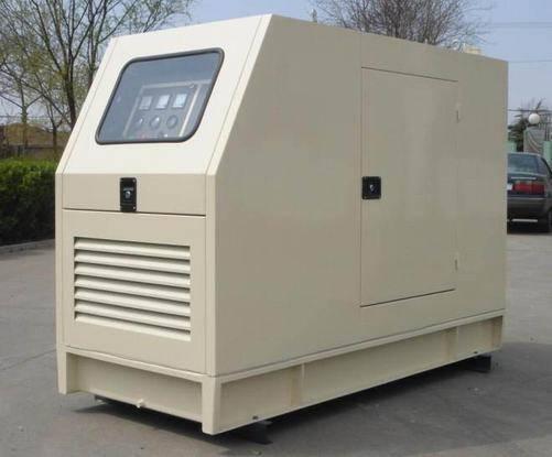 15KW Weifang Diesel Generator Price