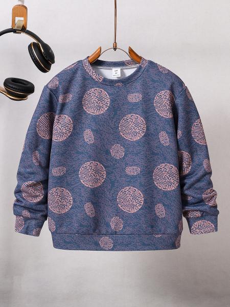 Outdoor Crewneck Kids Hoodies Sweatshirts Machine Washable 400gsm