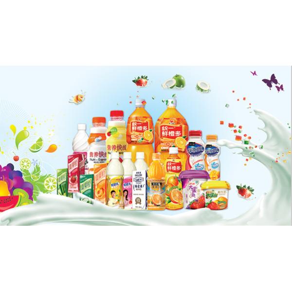 Stainless steel UHT Sterilization Machine Semi automatic Plate Type Sterilizer Equipment