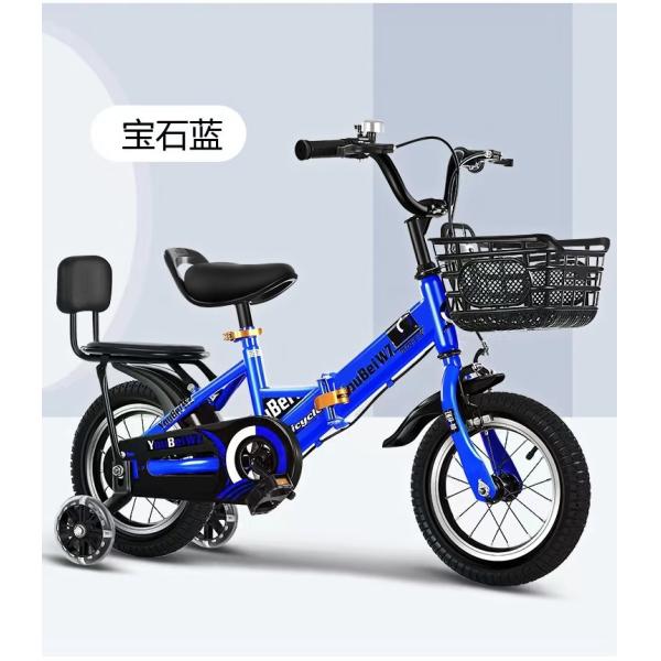 2024 New kids bike can fold children's bicycle big children 3-9 years old boys and girls 12-20 inch wholesale manufactu