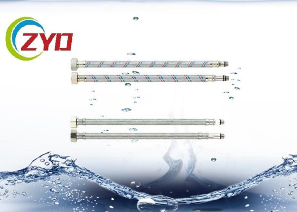 Aluminium Wire Faucet Braided Hose For Faucet Mixer Connector Non Toxic