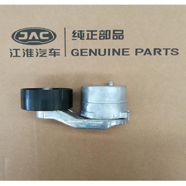 STEEL Tensioner for JAC S5 Refine 2.0VVT Engine Replacement Spare Parts