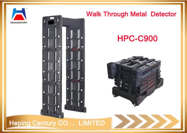 Portable walk through metal detector security gate 7 inch LCD screen