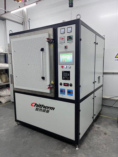 1700 ordm C Sxl64-17nh High Temp. Atmosphere Box Furnace Htcc Melting Furnace for Customization Vertical Place Style