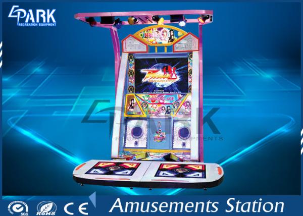 Fashion Amusement Dance Hero Arcade Machine For 1 - 2 Player 400W