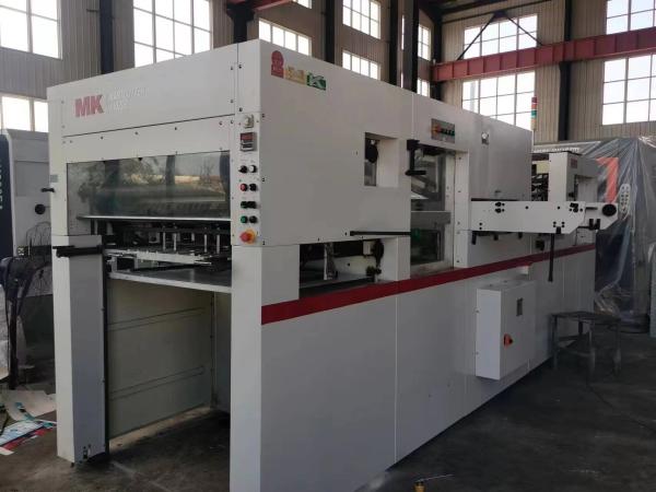 MK-102E