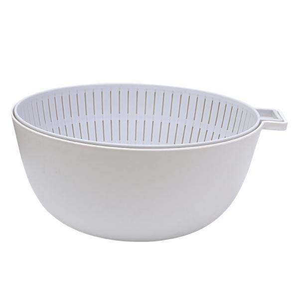 23cm  Kitchen Wash Basket