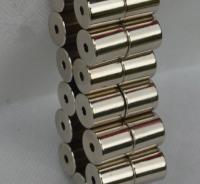 Aimants industriels de néodyme de cylindre pour des appareils électrodomestiques