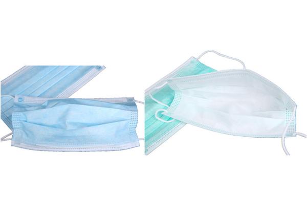 Anti Bacteria Disposable Medical Mask 2 Ply Non Woven Fabrics Non Toxic