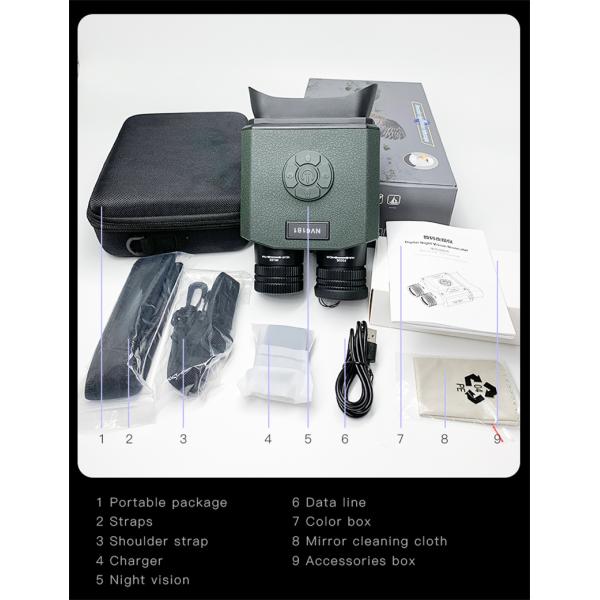 35mm 8X35 Night Vision Binoculars For Day And Night 200m Digital Recording