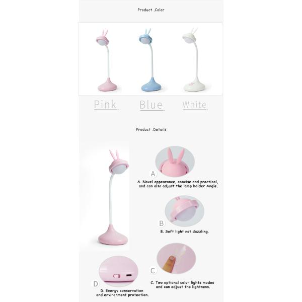 Свет ночи СИД спальни дистанционного управления IL, лампа стола исследования СИД ODM DC5V