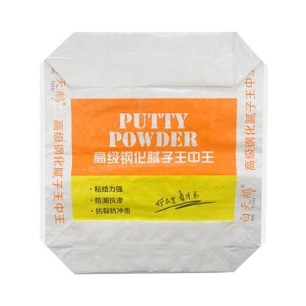 25KG 40KG 50KG AdStar Woven PP Bags Block Bottom Cement Custom Polypropylene Bags