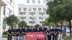 HEFEI HUMANTEK. CO., LTD.