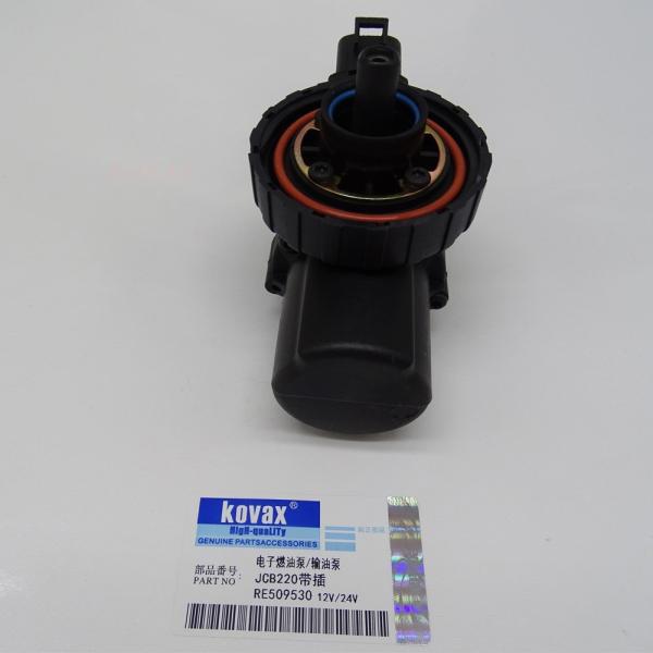 RE509530 Electronic Fuel Pump Transmission Pump JCB220 12V 24V Excavator Mechanical Accessories
