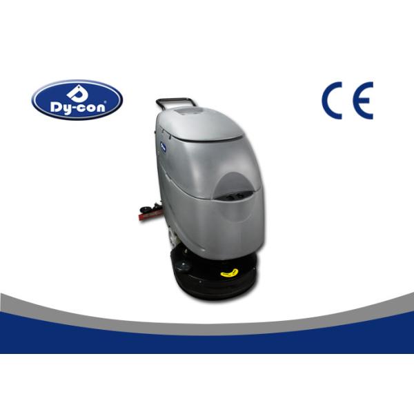 Машина чистки пола средней зоны компакта Дыкон Пластомер промышленная без пара