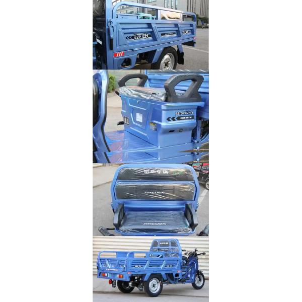 Charge Time h 3-5h Three Wheel Commercial Electric Truck Tricycle in Pakistan
