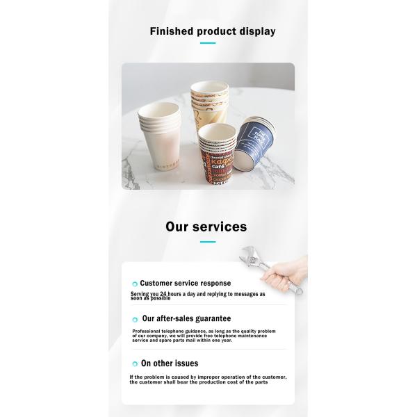 Intelligent Paper Container Making Machine Fully Automatic Paper Coffee Cup Making Machine