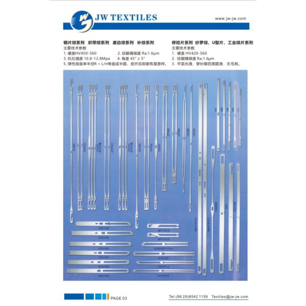 Части тени рапиры размера 6,5 кс 1,8 глаза запасных частей машины теней галей батиста запасные