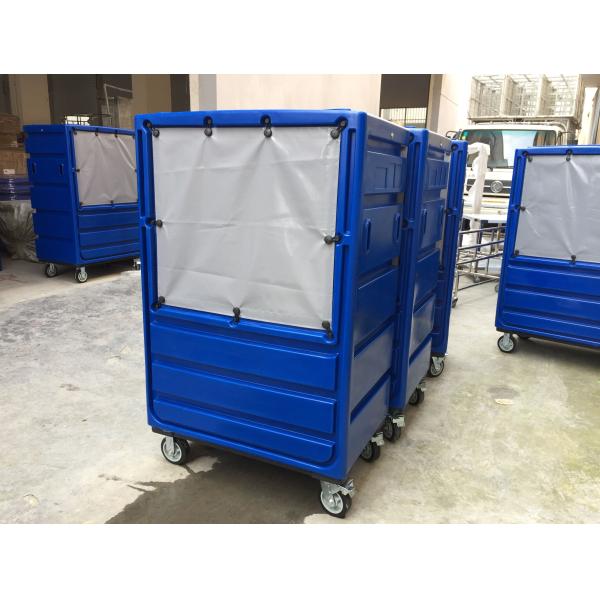 Большая емкость Серая PE Пластиковая гостиничная прачечная для транспортировки большого объема белья