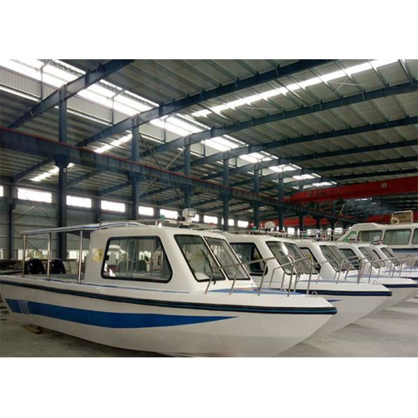 High Performance Fiberglass Boat Parts CE Approved Rigid Fiberglass Boat Hull