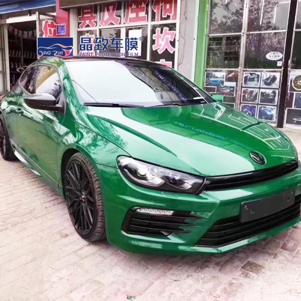 Durable TPH Colored Paint Protection Film Sandproof For Vehicle