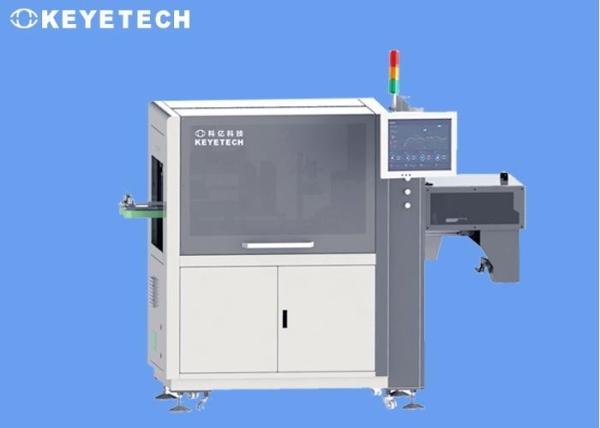 On-Line Detector Equipment For Tablet Bottle Inspection & Rejection