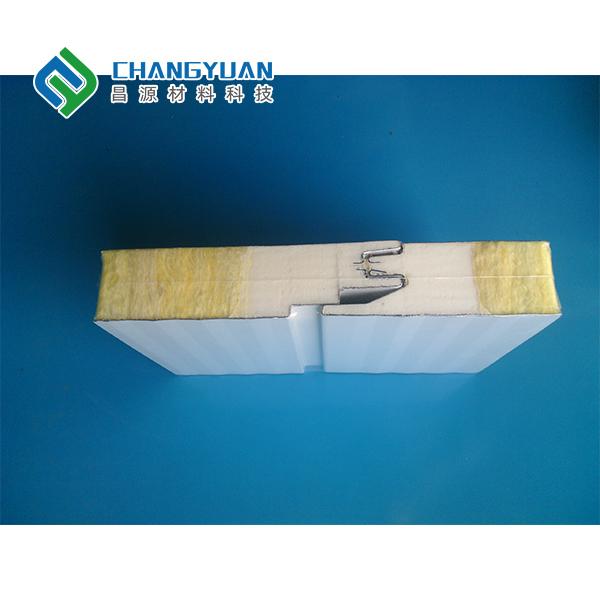 Professional Sandwich Panel For Walls Ceilings