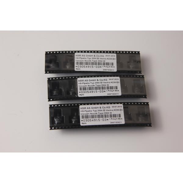 03054915-03 сопло Smt 2004 серии x 03054915 HM СИМЕНС S23