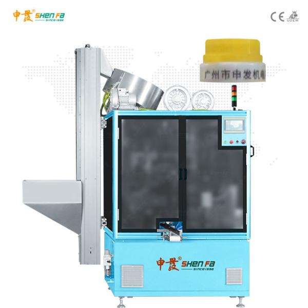 Single Color Cap Side Automatic Screen Printing Machine