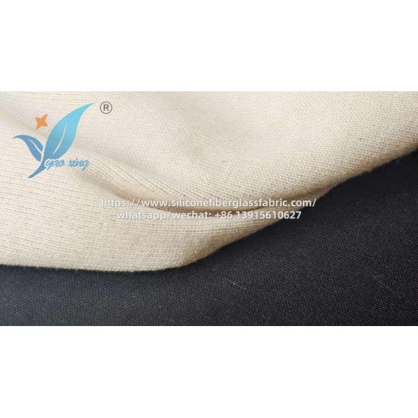 Flame Retardant Cotton Knit Fabric for Mattresses 260g/m2