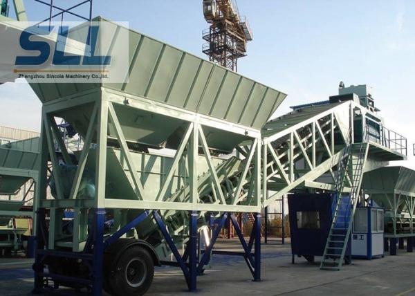 Small Scale Building Mobile Concrete Batching Plant OEM / ODM Available
