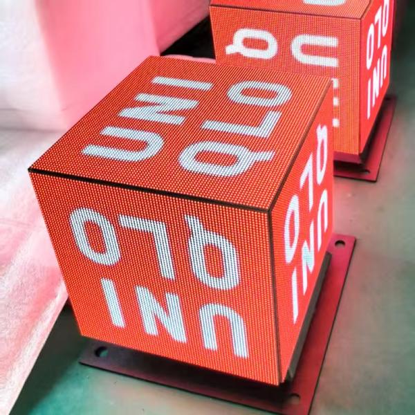 Prático Venda Quente Desempenho estável 5 lados P2.5 exterior Cubo LED Display Screen Cubo de vídeo parede para sala de exposições