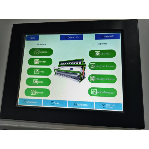 2 Channels High Accuracy Peach Gum Grain Color Separator Arabic Olibanum Gum Color Sorting Machine