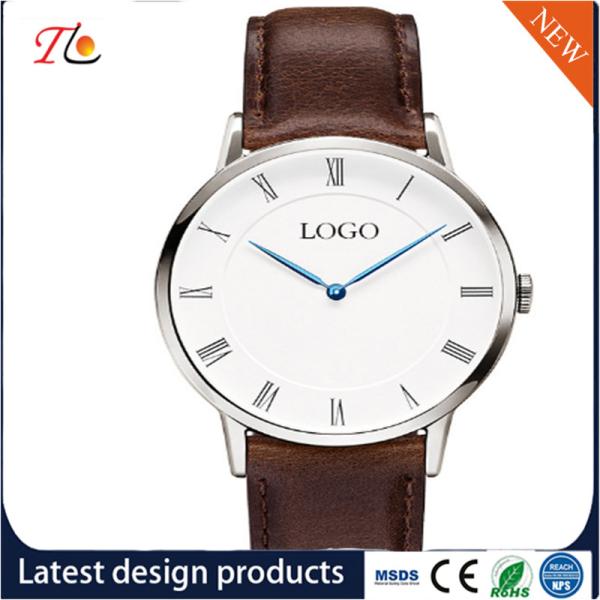 Wholesale Men's Watches PU Watch Band/Strap Alloy Case Business Watches Fashion Watches Can Be Customized Logo