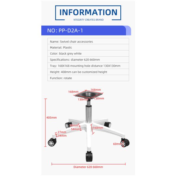 Нилоновый вращающийся офисный стул основания регулируемый пятизвездочный стул ноги поясничная поддержка