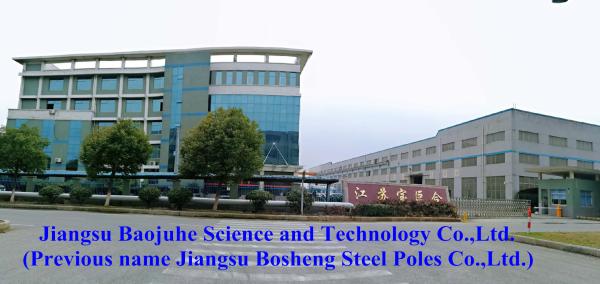 500mm Base Plate 7M 8M 9M 10M Octagonal Glavanized Electric Steel Pole