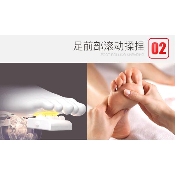 High Glossy Painting Shiatsu Foot Massager Elegant Appearance AC220V