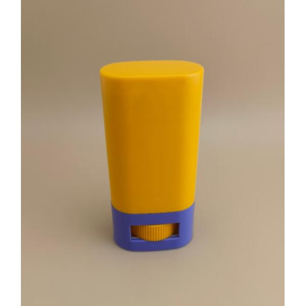 Emballage de baume à lèvres lisse jaune et violet 2304 pour les rouges à lèvres