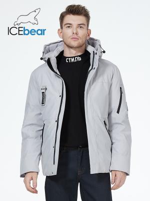 120 Bust Mens Down Coat Light Grey With Zippered Inside Pocket