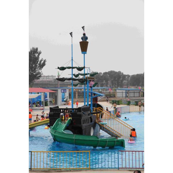 Корабль пирата оборудования игры Aqua стеклоткани используемый для того чтобы построить парки воды