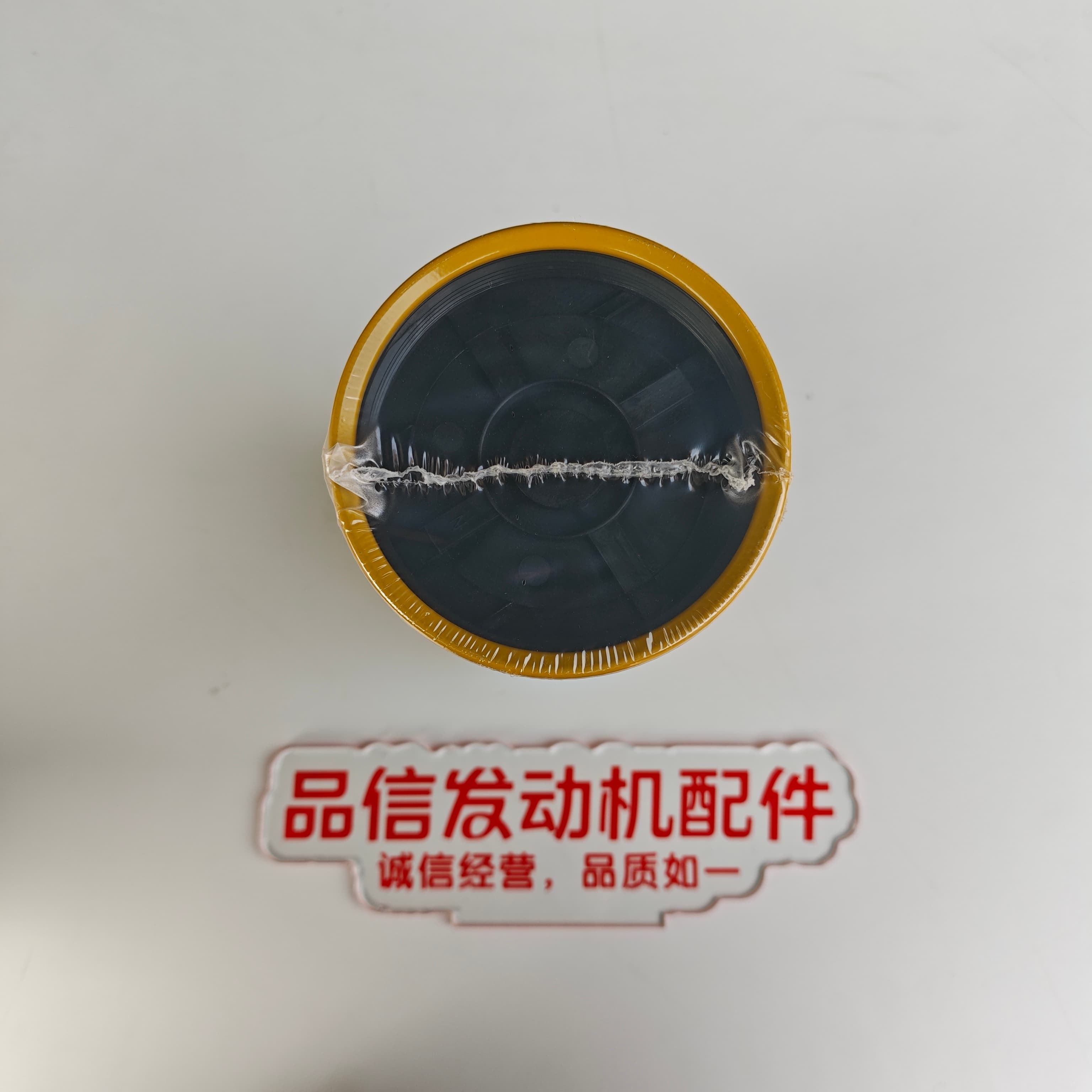 513-4490 5134490 Genuine CAT Oil Water Separator Fuel Filter for C15 C18 3406 3306 Engine Parts