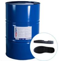 Agente de liberación de suela de zapatos de goma a base de agua Químico 25L 200L Embalaje