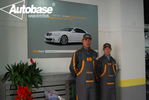 Car service and car wash equipment in autobase, snow foam car wash