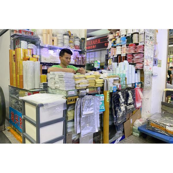 JH Global Trading (HK) Co., Limited